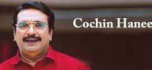 Does any one know that Actor Cochin Haneefa directed 15 Movies?